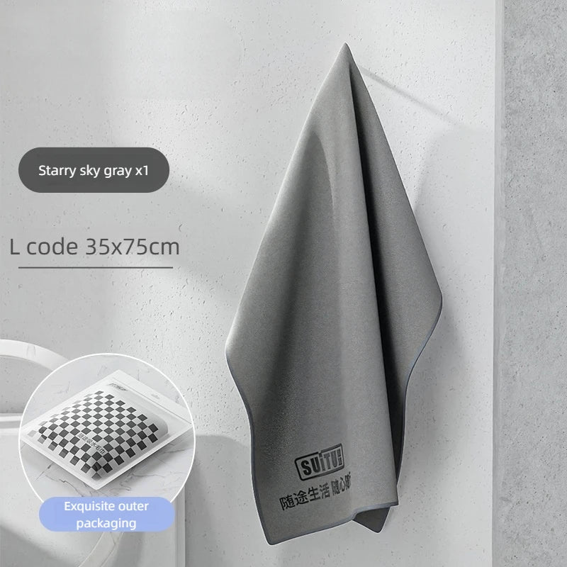 Car Wash Towel Coral Velvet Microfiber Cleaning Cloth 35x75cm Thickened Soft High Absorbent Fall 2025