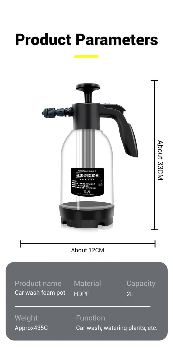 Car Wash Foam Sprayer Bottle Manual Air Pressure Gun